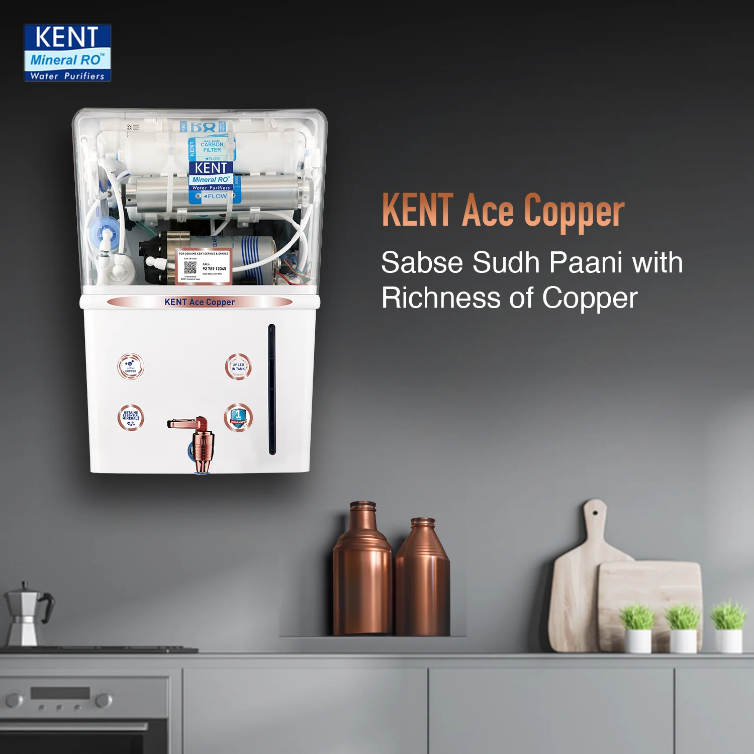 KENT Ace Copper - Image 6